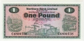 Northern Bank Ltd 1 Pound,  1. 8.1978